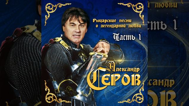 Я хочу тебя видеть
