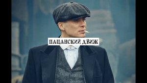 Xassa - ДЖАМАН (Премьера 2019) Мама снова тут в хлам я...