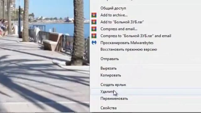 Как удалить зуб за 5 секунд без боли не выходя из дома смотреть онлайн