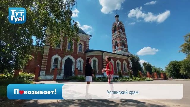 Что посмотреть в Бронницах?