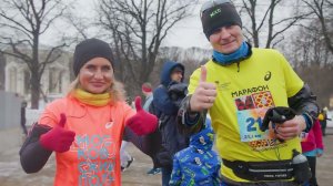 Забег 8 марта в парке имени Отдыха