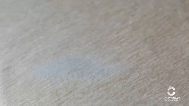 Как удалить шариковую ручку с шинилла Chistetika смотреть онлайн