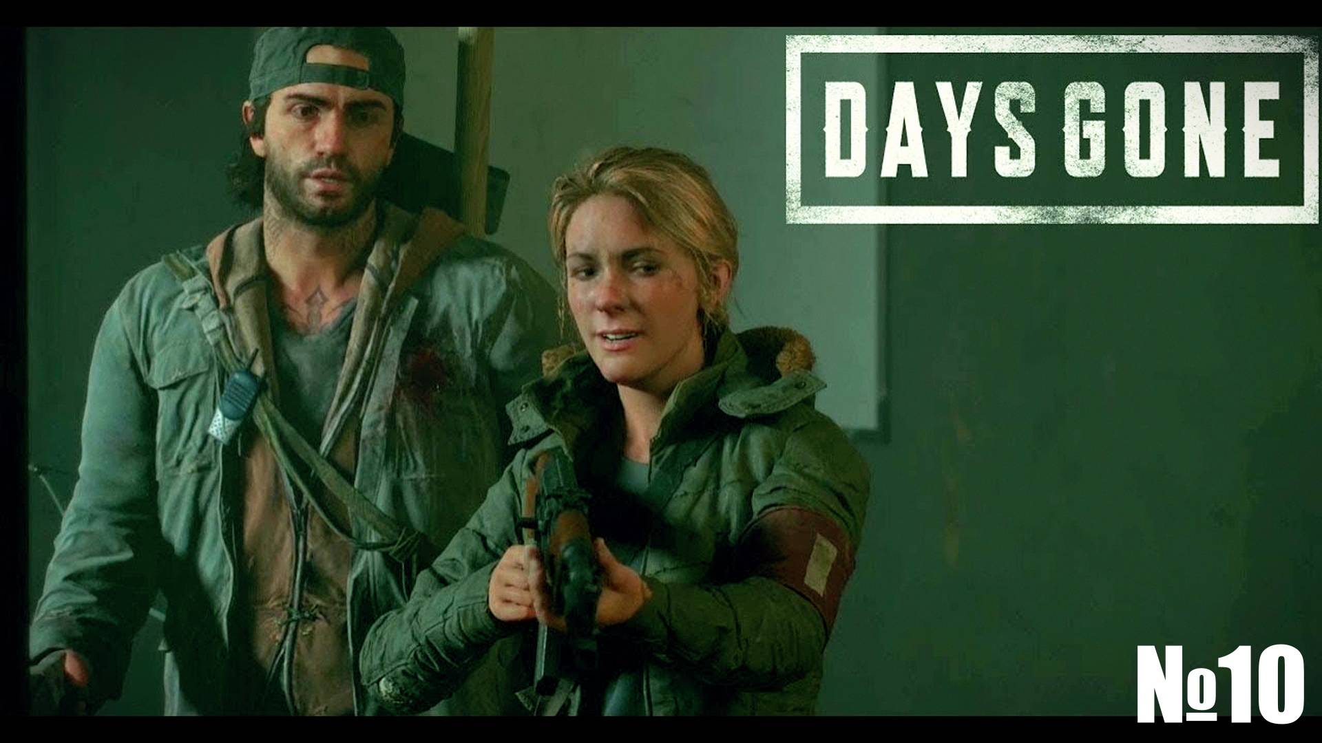 Прохождение Days Gone Стрим 10 Лаборатория Кловердэйл и Другие приключения Дикана