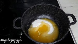 Торт НАПОЛЕОН с необычным заварным кремом без яиц.