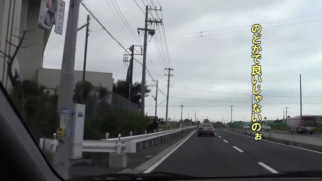 【どうでしょう風】車中泊の旅【第二弾】　～千葉編～　Part1 смотреть онлайн