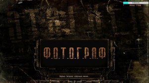пригнать ниву воронина