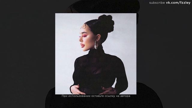 INSTASAMKA — SHAKE (МИНУС) смотреть онлайн