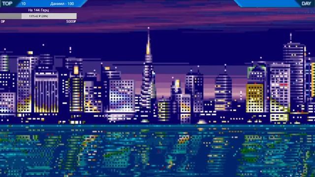 СТРИМ | SAMP | ИГРАЕМ С ПОДПИСЧИКАМИ | ПРИЯТНОГО ПРОСМОТРА | ГО 5 ЛАЙКОВ смотреть онлайн