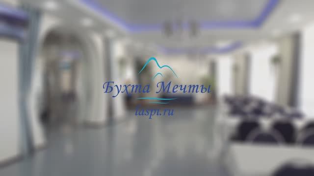 Ресторан Бриз