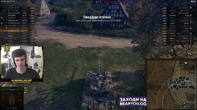 AMX 50 100 - ТЯЖ С БАРАБАНОМ 10 УРОВНЯ! "Игра с головой" смотреть онлайн