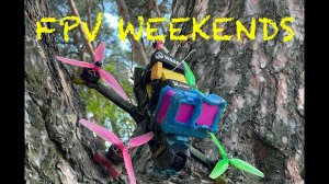 FPV Weekends | 07.07.2024