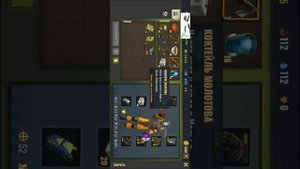 DAYS AFTER взлом игры. ДУБЛИРОВАНИЕ ПРЕДМЕТОВ. #2cfghs 2023