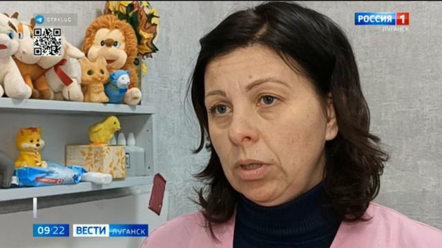 Проект «Мама-няня» помогает родителям особенных детей в Стаханове