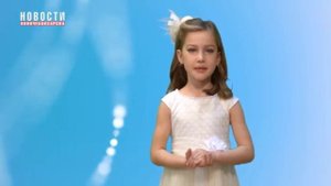 Визитка участницы конкурса «Мини мисс Новочебоксарск   2021» Амелии Мефодьевой