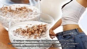 Как залить гречку кефиром на ночь и как её применять для похудения