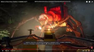 ЧТО ТАМ с ЧАРЛЬЗОМ? ➲ ЧУ ЧУ ЧАРЛЬЗ 2 ВЫЙДЕТ?! ➲  РАЗБОР и РЕАКЦИЯ!