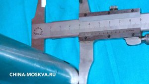 Шкворня 35*192 Фотон Foton ремкомплект шкворней