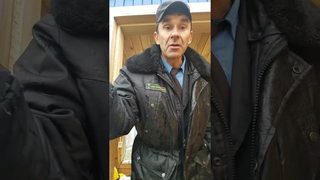 Диво Скандинавия охрана