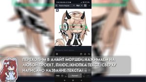 Как найти эти крутые шрифты в Alight Motion?? как скачать? туториал по шрифтам