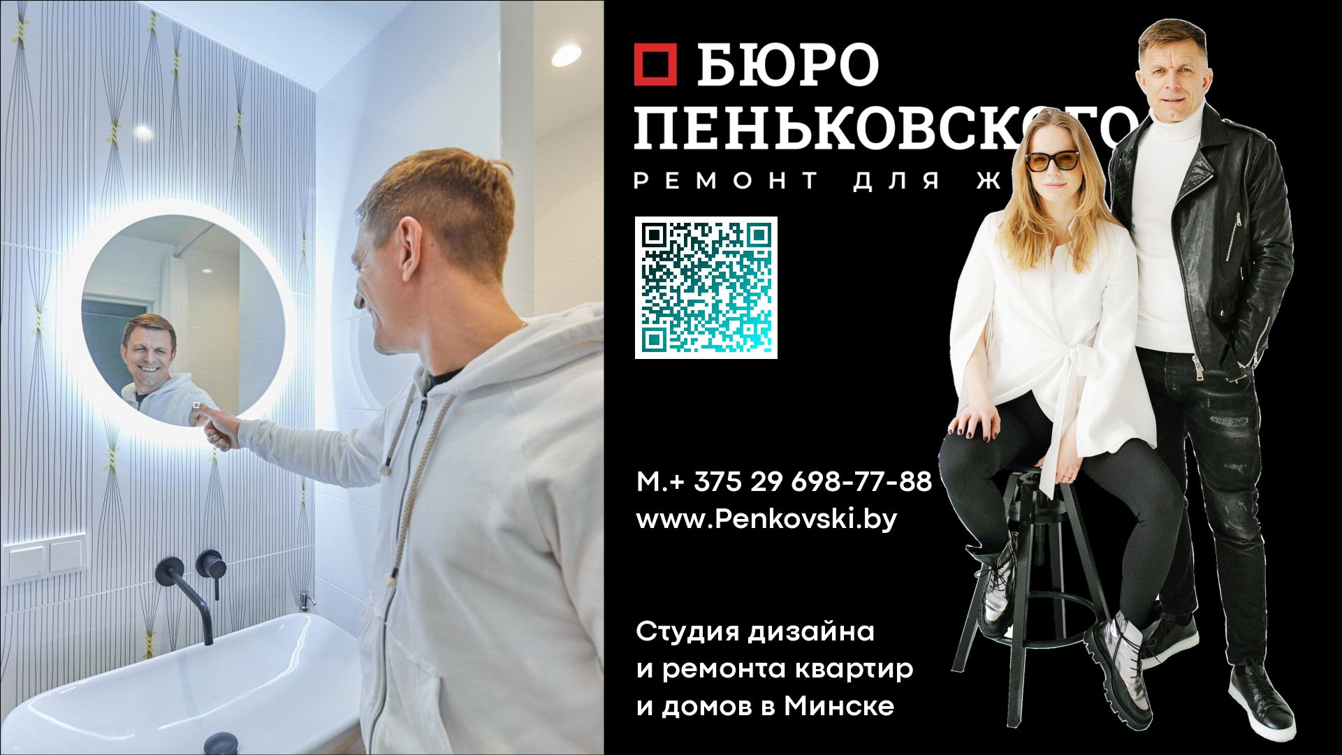 Тренды Кухонь 2023. Критикуем Тренды. Минск. Penkovski.by