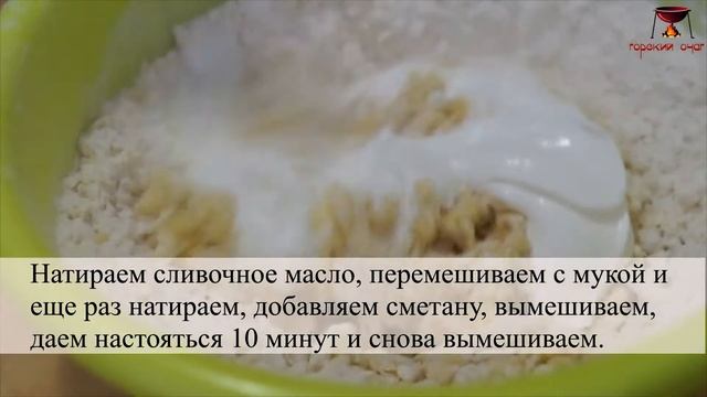 Бобошки