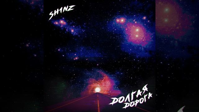 Деловая колбаса смотреть онлайн