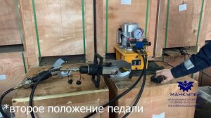 МАСЛОСТАНЦИЯ, ПОМПА ЭЛЕКТРОГИДАВЛИЧЕСКАЯ ДВУХПОТОЧНАЯ MPE-700-0,75-2.  ОБЗОР, ВИДЕО РАБОТЫ