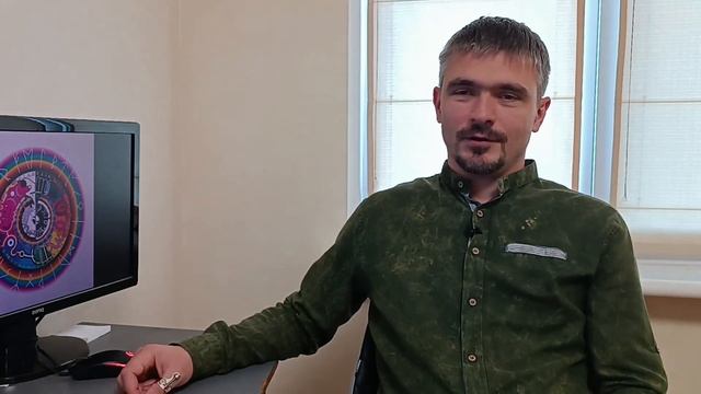 Школа архетипов - знакомство.