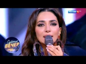 Зара - Негордая. Субботний вечер с Николаем Басковым 10.11.18