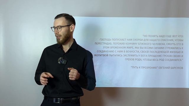 Главная встреча в жизни смотреть онлайн