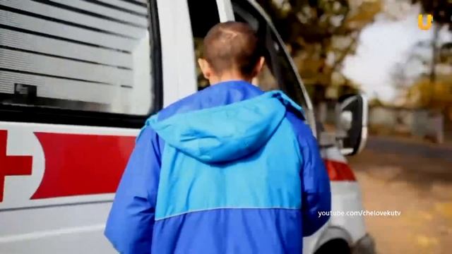 21 февраля - День фельдшера: кто они, люди этой профессии смотреть онлайн