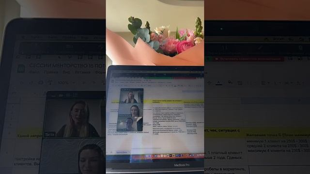 Эфир: результаты менторства, радость, эмоции, перспективы