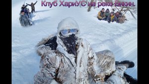 р. Бикин в районе "Красный яр"