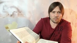 Освобождение от бесов/ Как правильно изгонять бесов