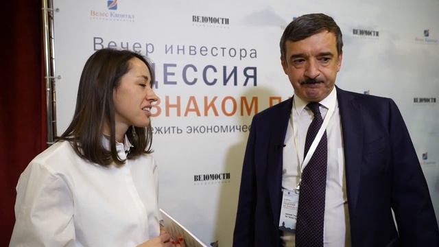 Алексей Гнедовский для ИК "ВЕЛЕС Капитал": «Роль финансовых институтов в экономической системе»