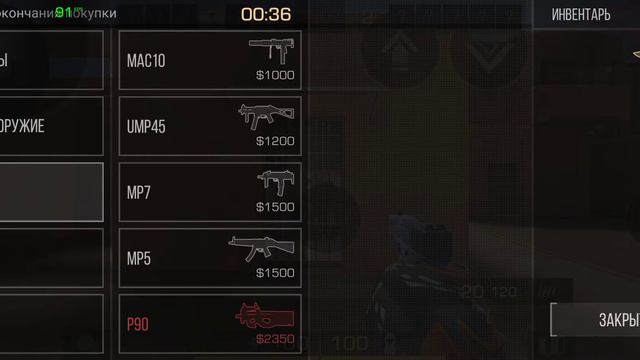 демка в приватке v2 (только недавно начал играть) смотреть онлайн