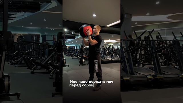 РАЗБОР ТЕХНИКИ БРОСКА МЯЧА смотреть онлайн