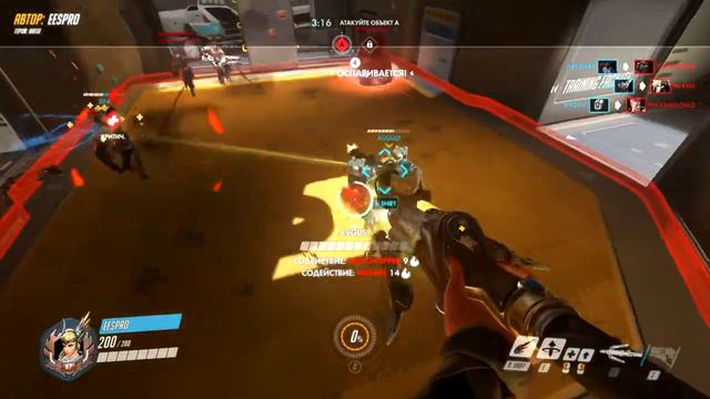 ангел 17 10 08 23 30 43 смотреть онлайн