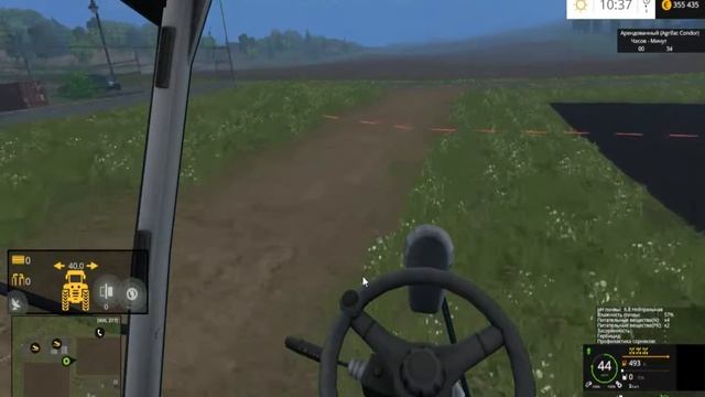 Farming Simulator 2015 Внесение гербицидов смотреть онлайн