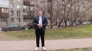 Ул. Лёни Голикова
