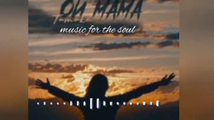 Tamuki- Ой мама