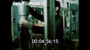 1976г. Москва. город и жители.