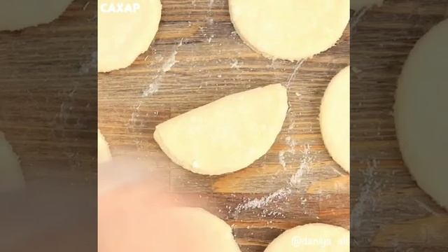 супер быстрые творожные печеньки? смотреть онлайн