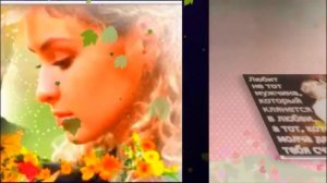 Что делать если мужчина вас не любит?