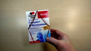 Никогда не выбрасывайте пустые коробочки из них можно сделать красивые игрушки на ёлку