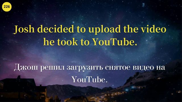 300 английских разговорных фраз для свободного общения