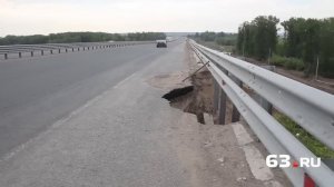 Кировский мост разрушила вода