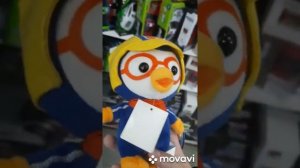 Сборник игрушек Мульти пульти