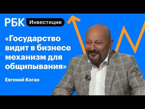 Почему дивиденды — это не всегда хорошо и когда ждать «мамкиных инвесторов» из TikTok на бирже