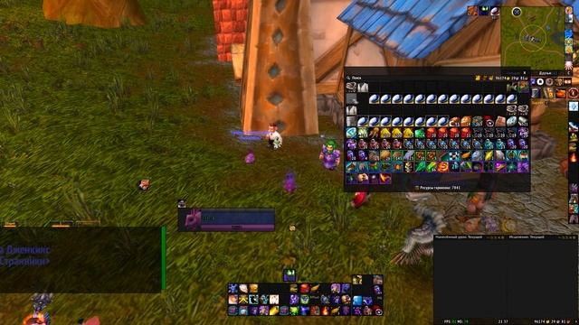 Игровые события: Сад чудес - Весенний долгоног + Фарм раскрашенных яиц смотреть онлайн